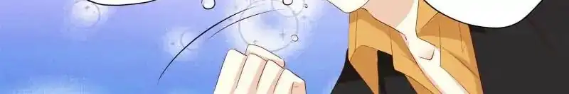 Don't be so harsh Chapter 117 14
